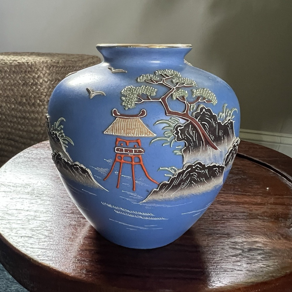 Moriyama Porcelain Vase Textured Bonsi Tree Blue Japanese Ceramic Porcelain VTG